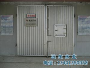 熱處理庫(kù)